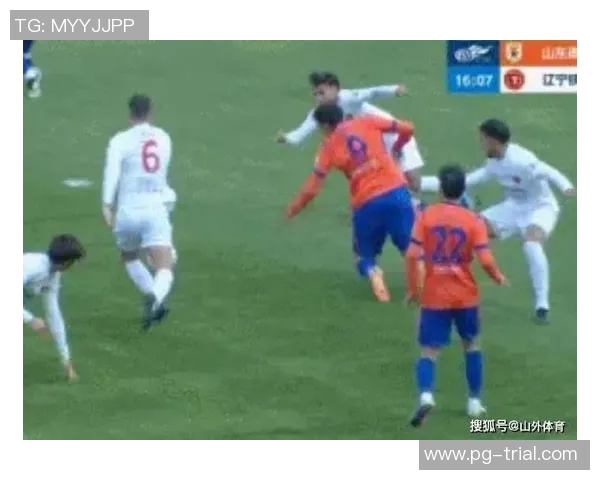 中超赛场惊现冷门切尔西大胜尤文图斯红牌事件引发全场热议